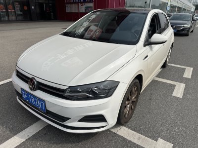 2021年7月 大眾 Polo Plus 1.5L 自動(dòng)炫彩科技版圖片