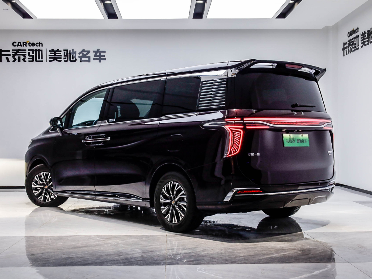 紅旗HQ9 PHEV 2024款 2.0T 四驅商務版圖片