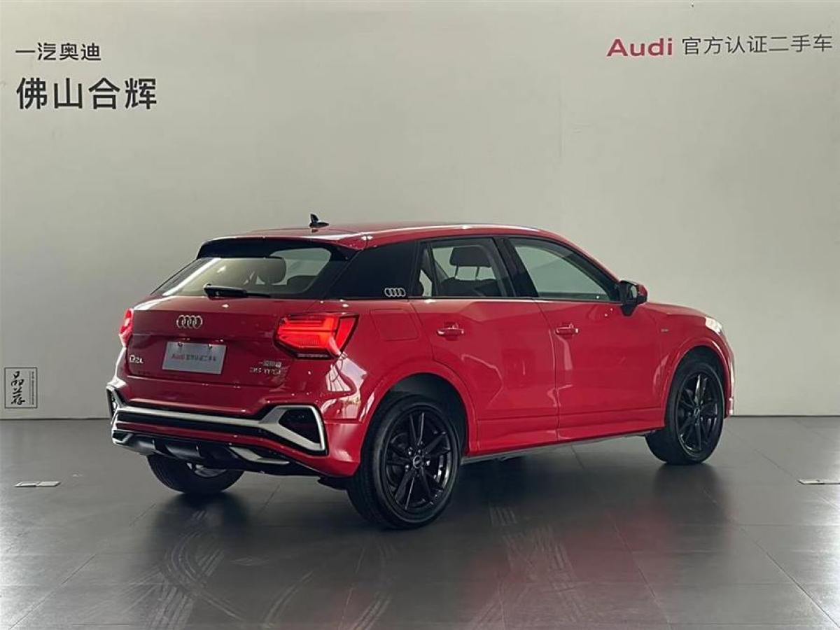 奥迪 奥迪Q2L  2022款 35 TFSI 进取动感型图片