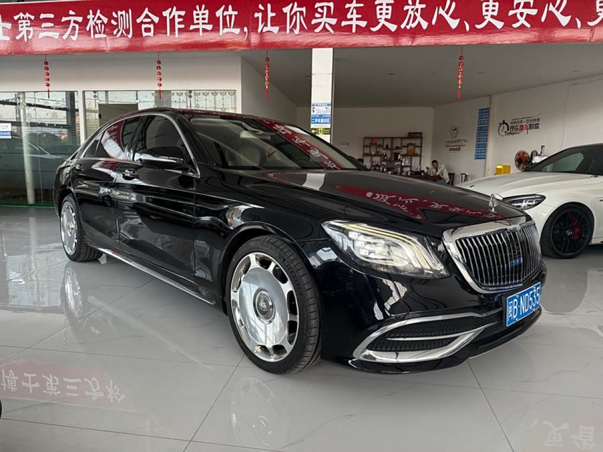 奔馳 奔馳S級  2014款 S 400 L 尊貴型圖片