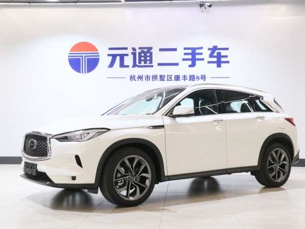 英菲尼迪 QX50  2022款 2.0T 四驱旗舰版