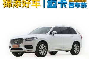 XC90 沃爾沃  T6 智逸版 7座 國VI