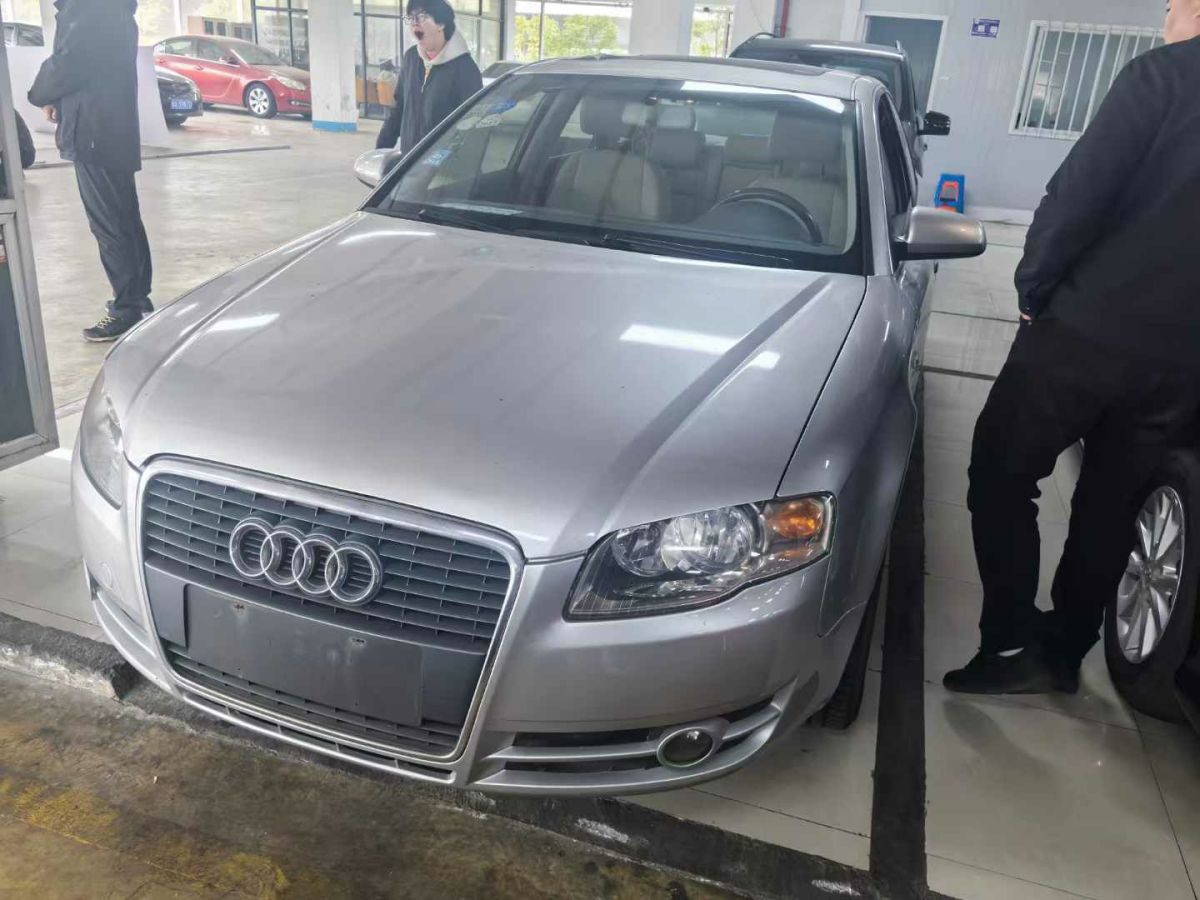 奧迪 奧迪A4  2007款 A4 3.0 Quattro旗艦型圖片