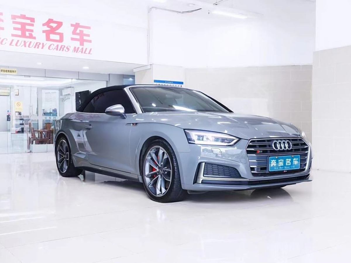 奧迪 奧迪S5  2020款 S5 3.0T Cabriolet圖片