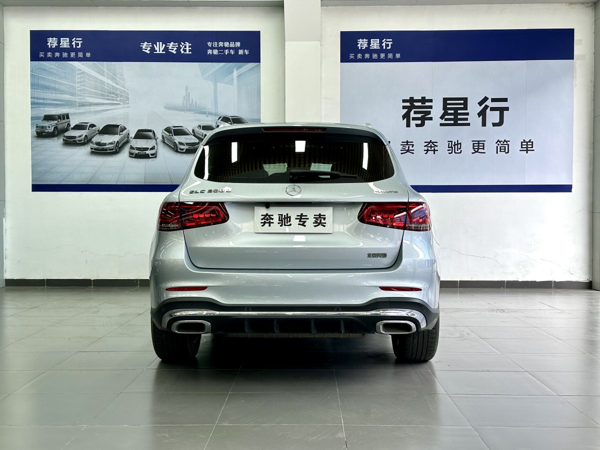 2020年12月奔馳 奔馳GLC  2021款 GLC 300 L 4MATIC 動感型