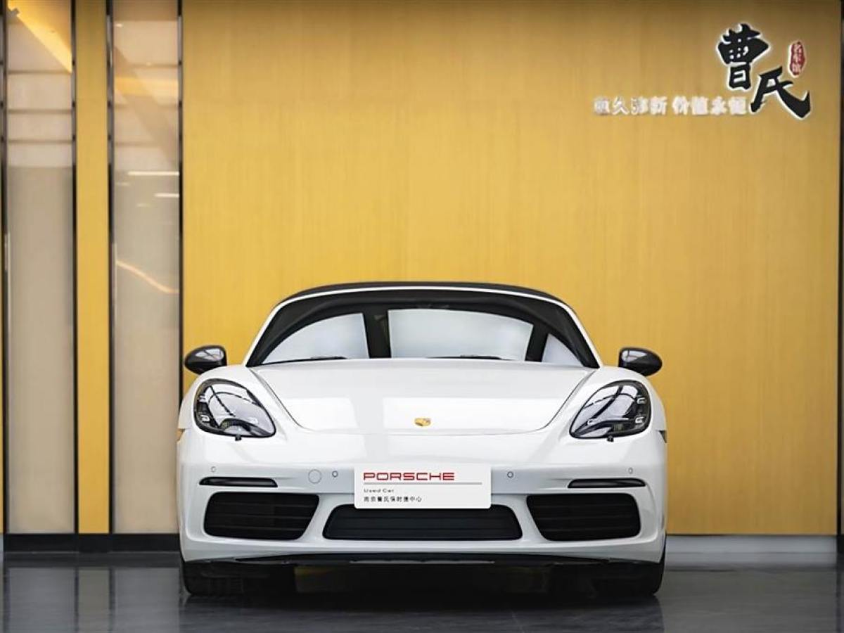 保時(shí)捷 718  2019款 Boxster 2.0T圖片