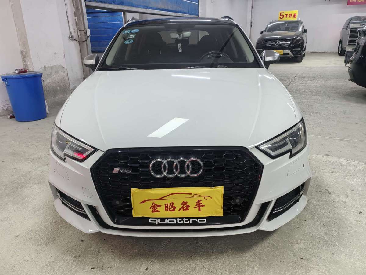 奧迪 奧迪A3  2016款 Sportback 35 TFSI 領(lǐng)英型圖片