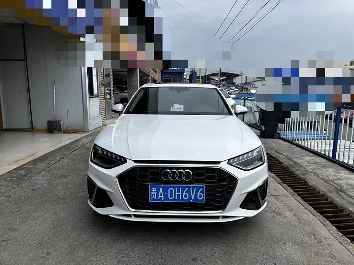 奧迪 奧迪A4L  2020款 40 TFSI quattro 豪華動(dòng)感型圖片