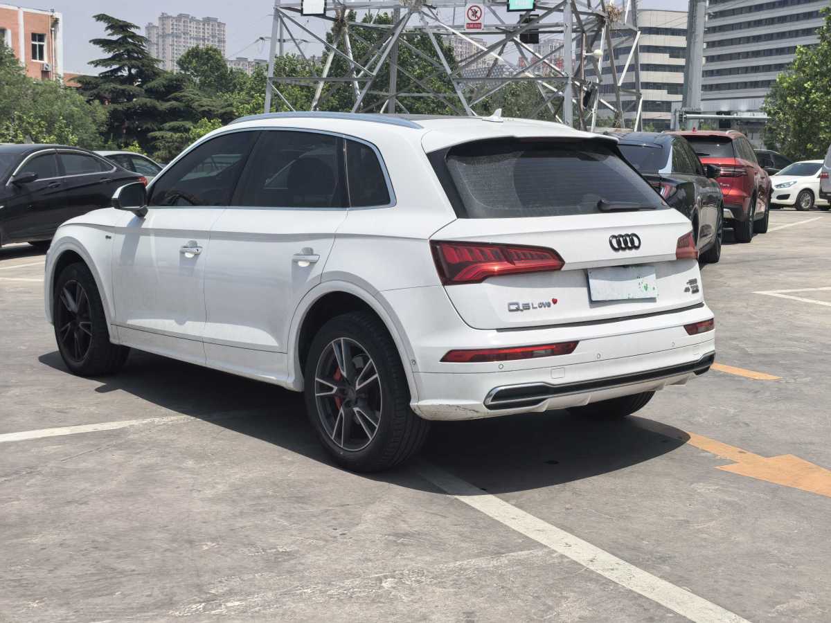 奧迪 奧迪Q5L  2020款 45 TFSI 尊享時尚型圖片