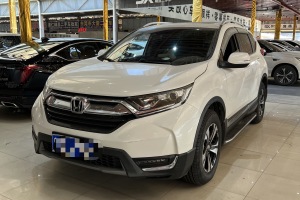 CR-V 本田 240TURBO CVT四驱豪华版