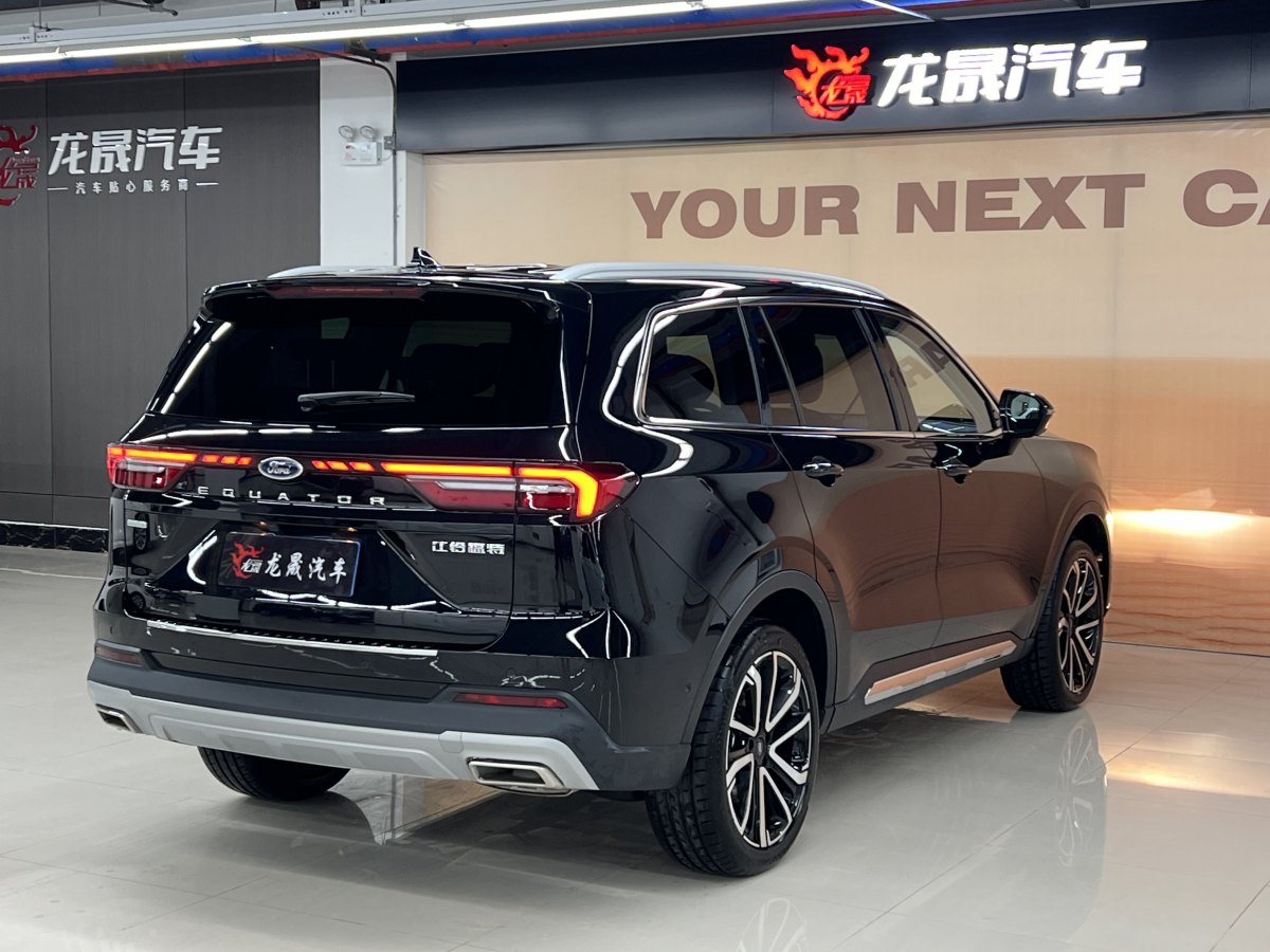 2024年4月福特 領(lǐng)裕  2023款 EcoBoost 225 黑曜傾橙版尊領(lǐng)型 7座（2/2/3）