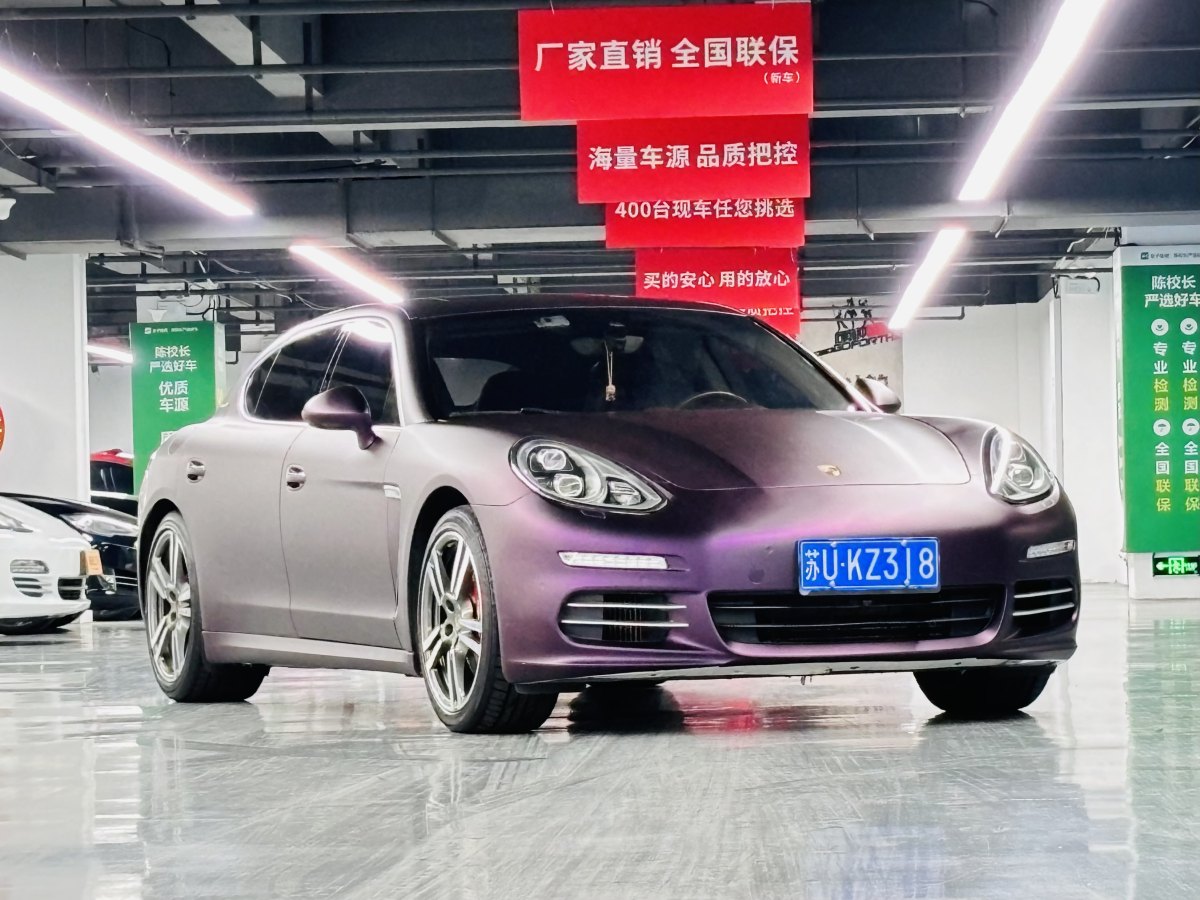 保時(shí)捷 Panamera  2014款 Panamera 4S Executive 3.0T圖片