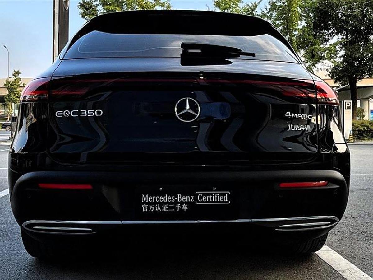 2021年6月奔馳 奔馳EQC  2021款 EQC 350 4MATIC