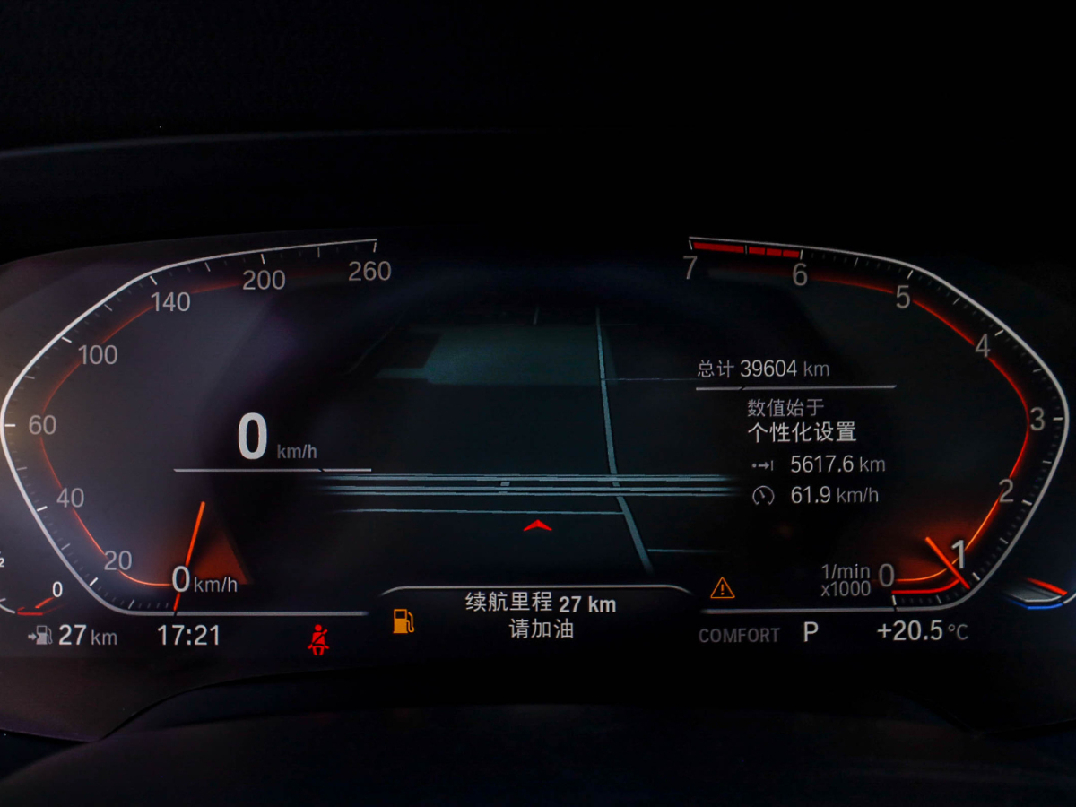 宝马 X6 2021款 xDrive30i M运动套装图片