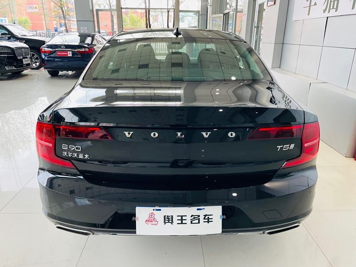 沃爾沃 S90  2020款 改款 T5 智逸豪華版圖片