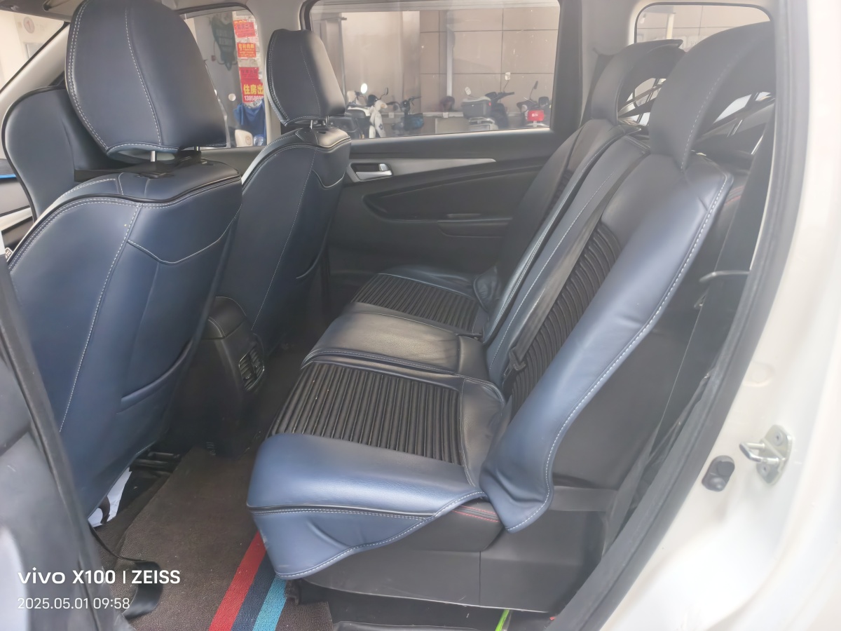 長安歐尚 歐尚EV  2019款 A600 EV 5座圖片