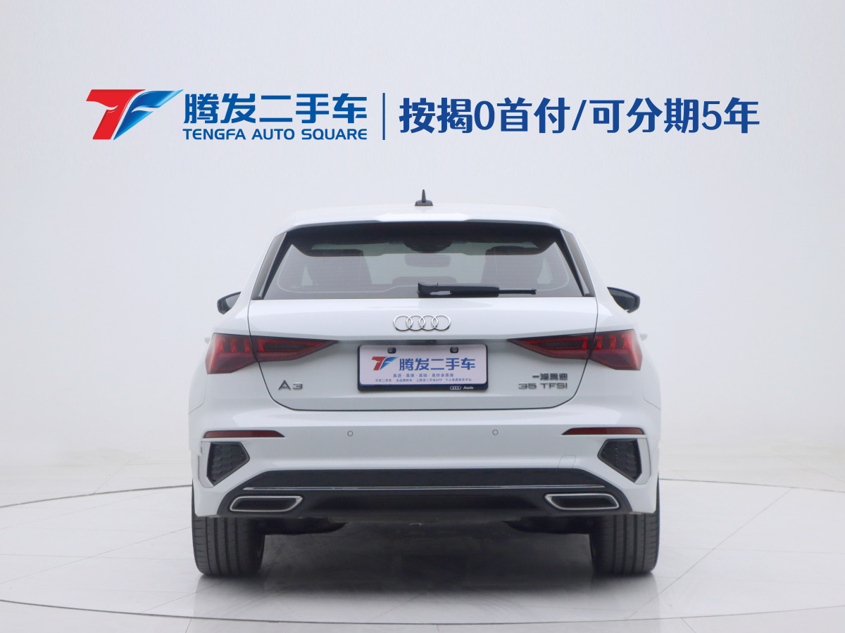 奧迪 奧迪A3  2023款 Sportback 35 TFSI 時(shí)尚運(yùn)動(dòng)型圖片