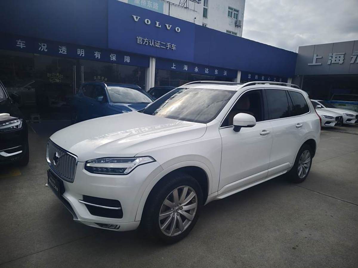 沃爾沃 XC90  2018款 T5 智逸版 5座圖片