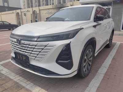 2024年4月 長(zhǎng)安 CS75 PLUS 第三代 冠軍版 2.0T 智駕勁擎型圖片