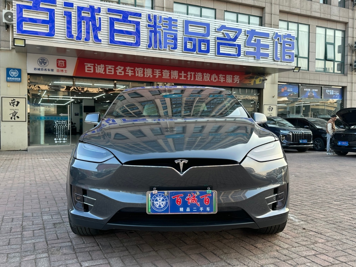 2018年4月特斯拉 Model X  2017款 Model X 100D 長(zhǎng)續(xù)航版