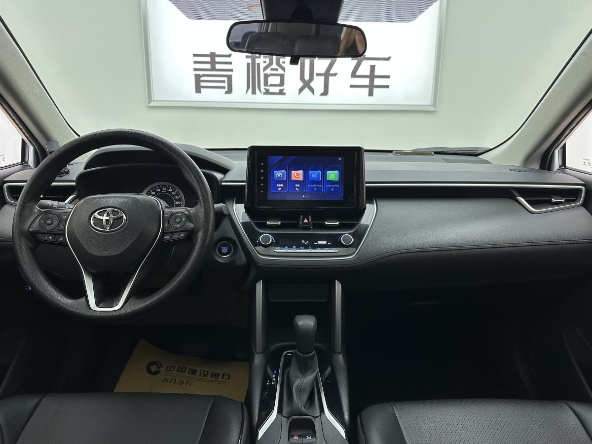 丰田 锋兰达  2022款 2.0L CVT领先版图片