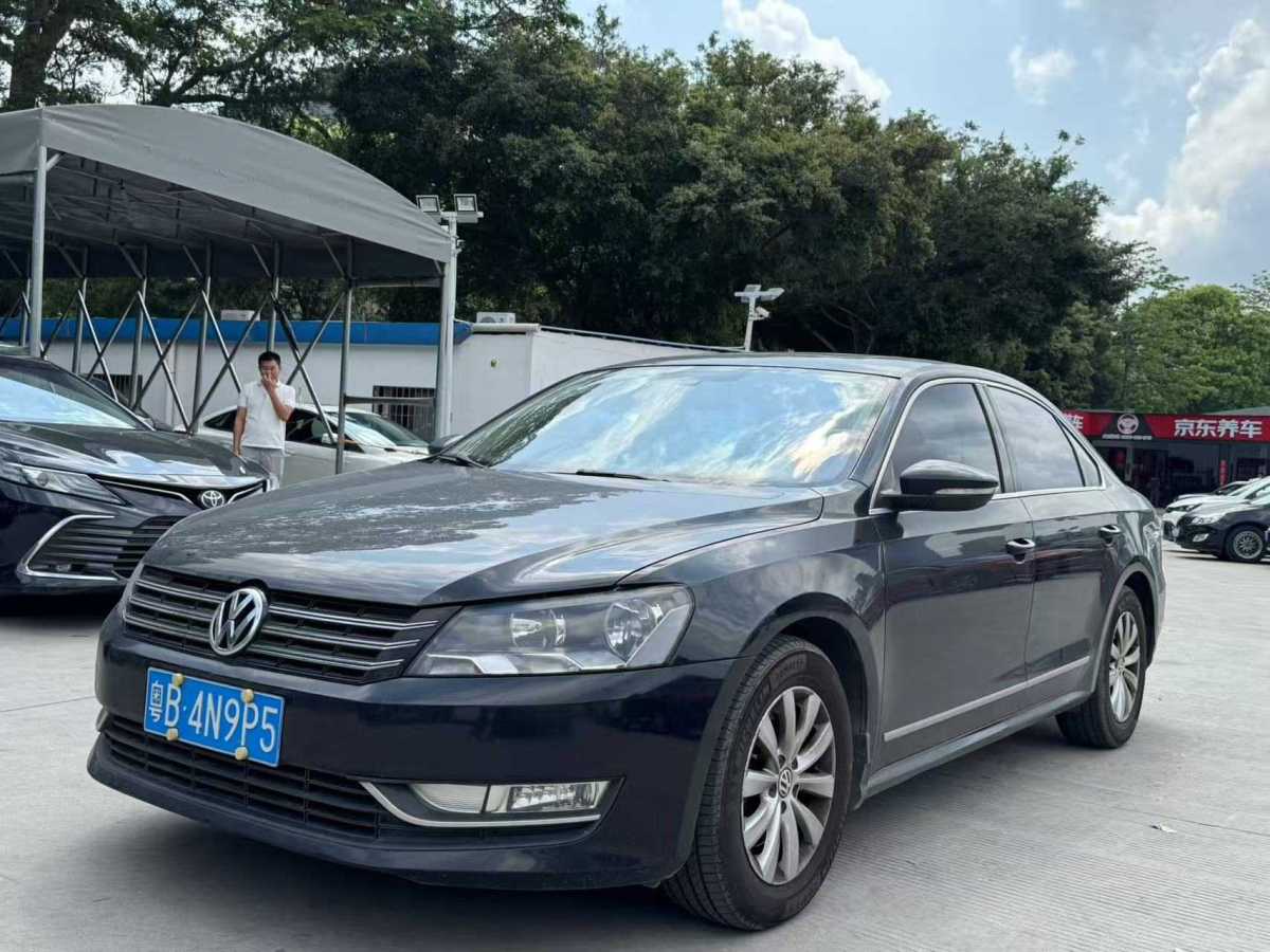 大眾 帕薩特  2014款 1.8TSI DSG尊榮版圖片