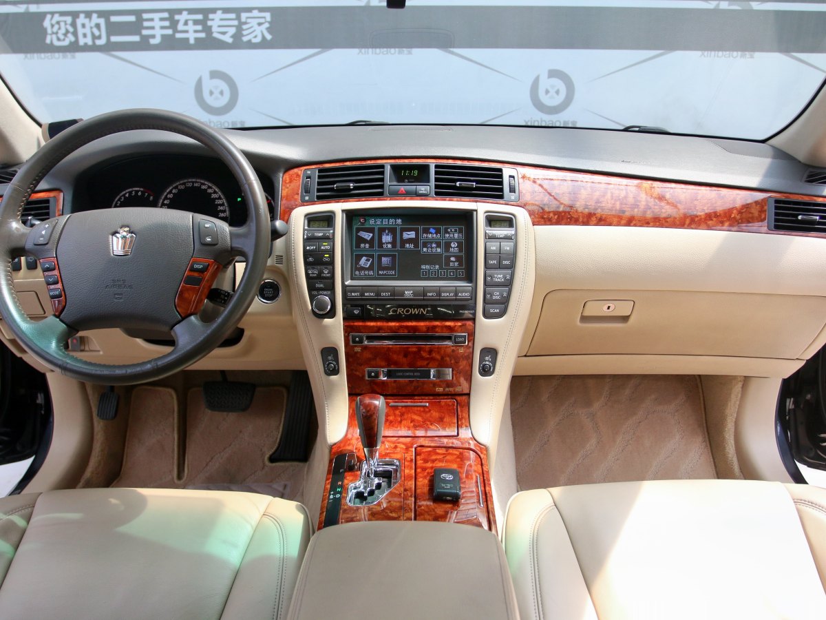 豐田 皇冠  2005款 3.0L Royal Saloon圖片