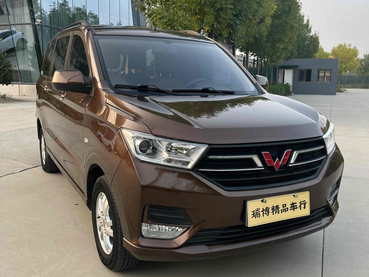 五菱 五菱宏光  2019款 1.5L S舒適型國VI LAR圖片