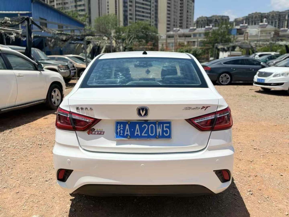 長安 逸動  2019款  1.6L GDI 手動超值版 國VI圖片