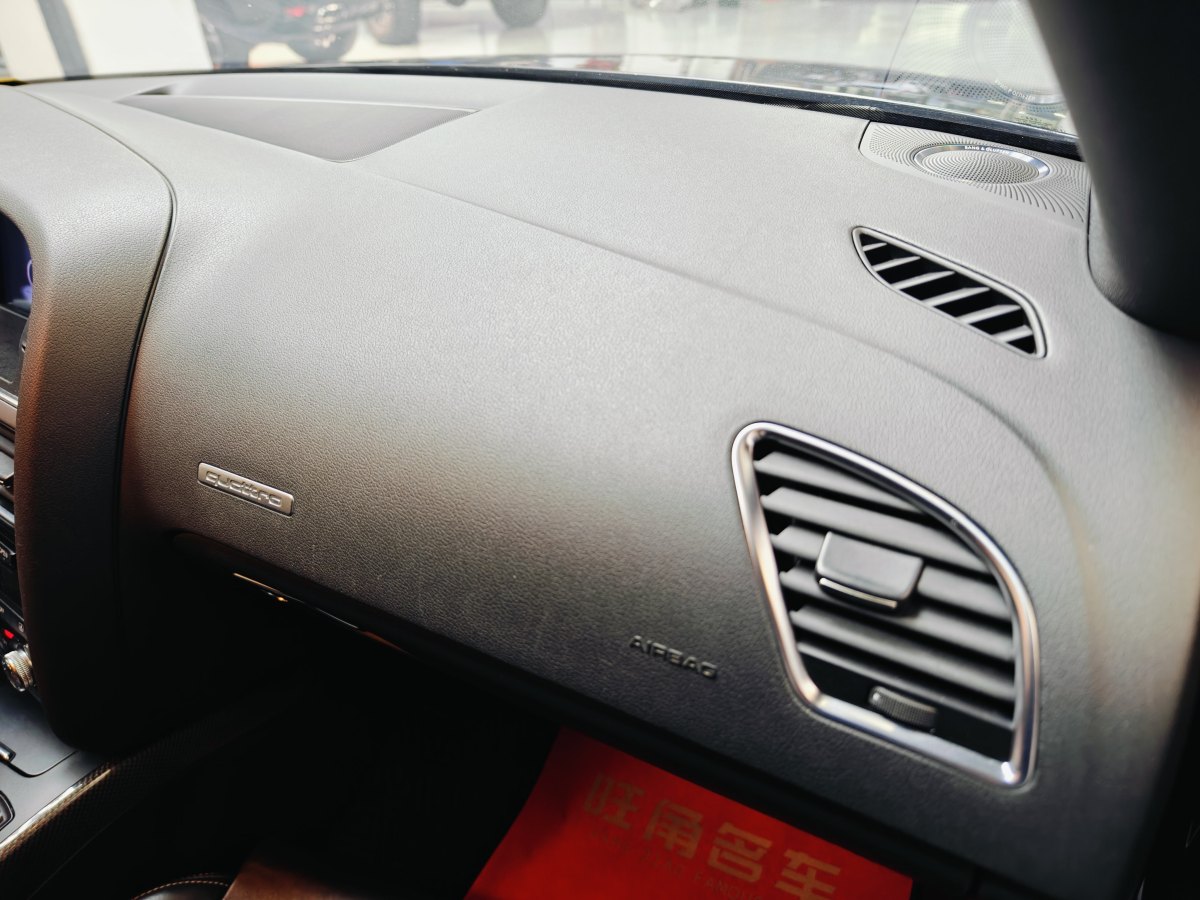 奥迪 奥迪S5  2012款 S5 3.0T Coupe图片