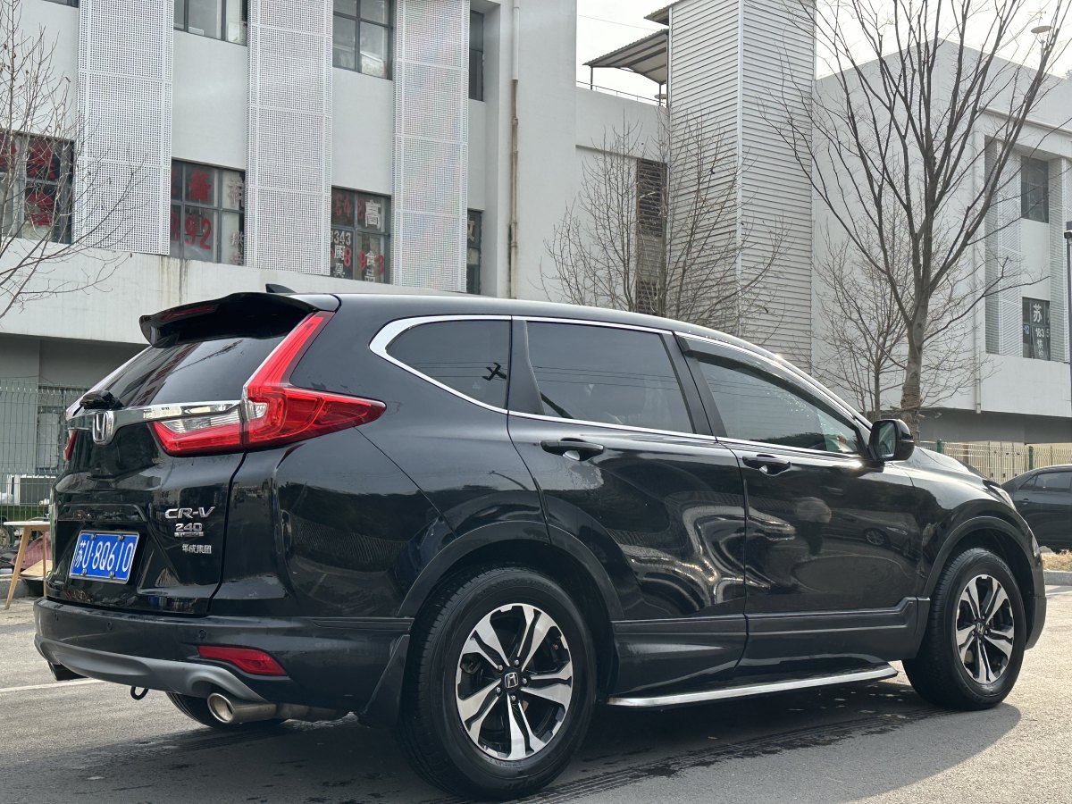 本田 CR-V  2019款 耀目版 240TURBO CVT兩驅(qū)舒適版圖片