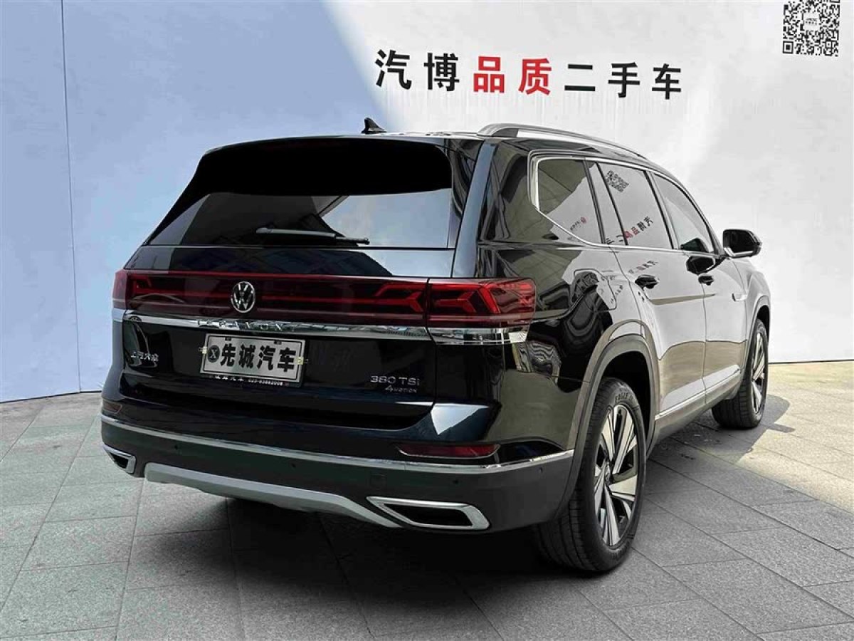 大眾 途昂  2023款 改款 380TSI 四驅(qū)尊崇豪華版圖片