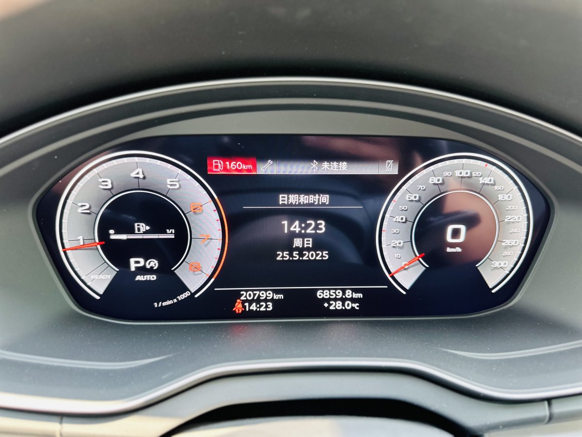 奧迪 奧迪Q5L  2022款 40T 時(shí)尚動(dòng)感型圖片