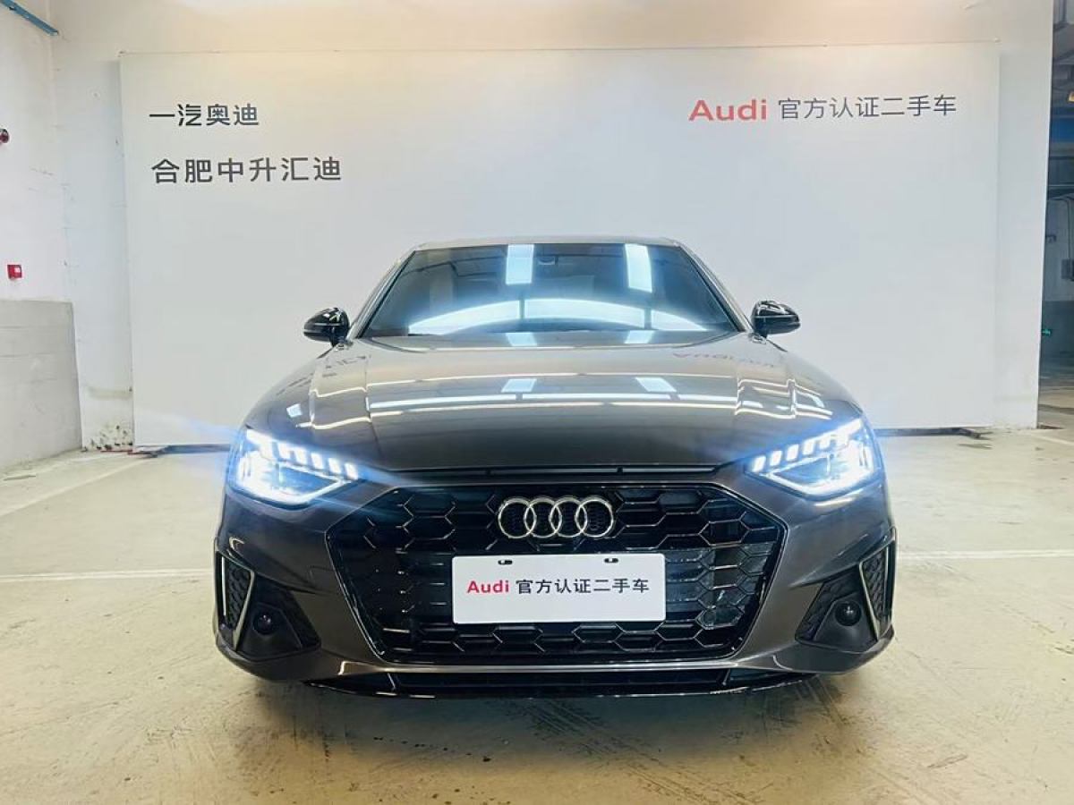 奧迪 奧迪A4L  2023款 40 TFSI 豪華動感型圖片