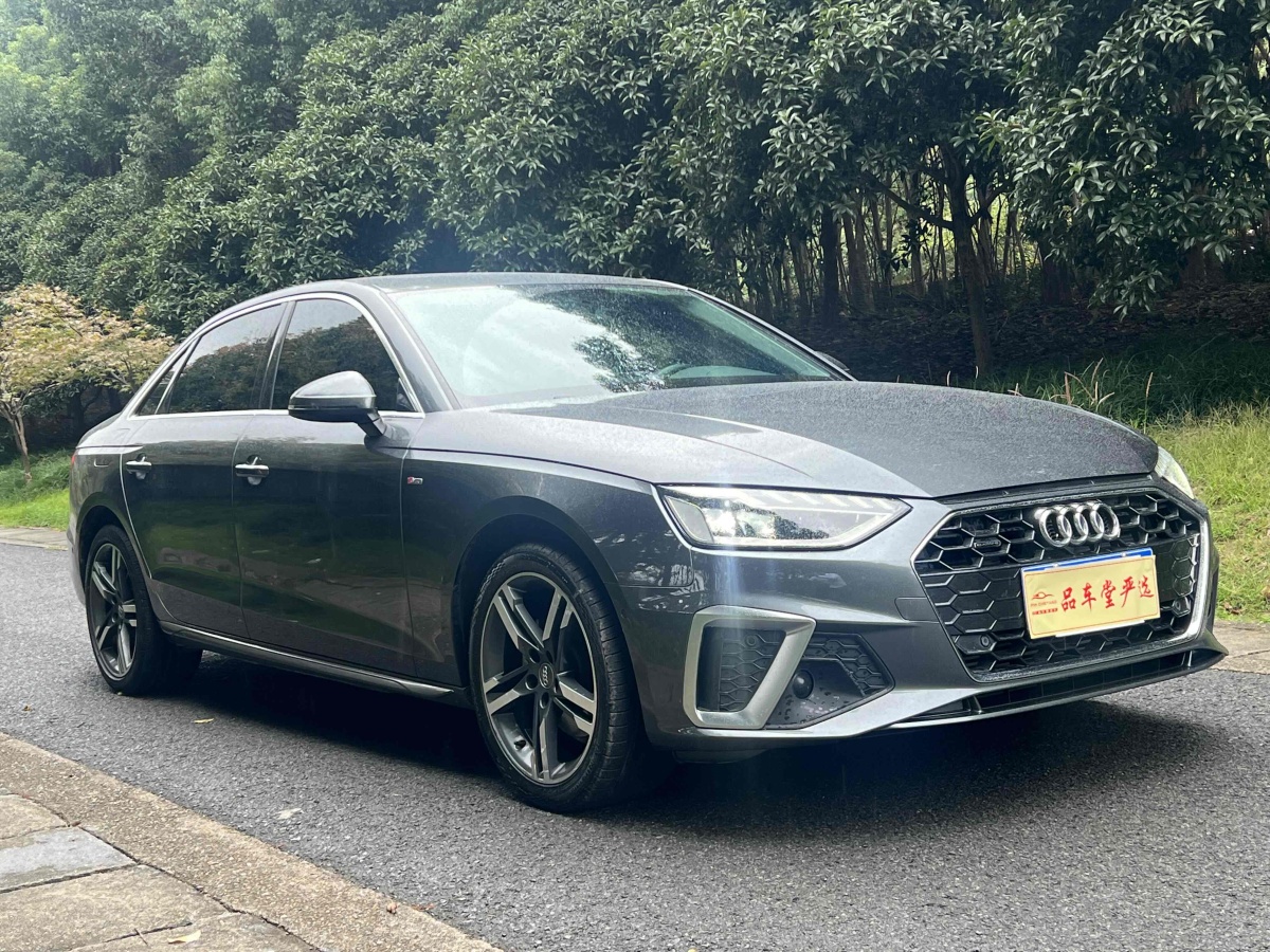 奧迪 奧迪A4L  2020款 40 TFSI quattro 豪華動感型圖片