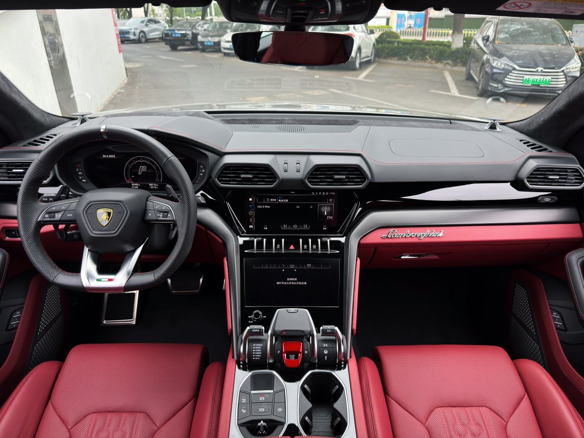 蘭博基尼 Urus  2023款 4.0T V8 S圖片