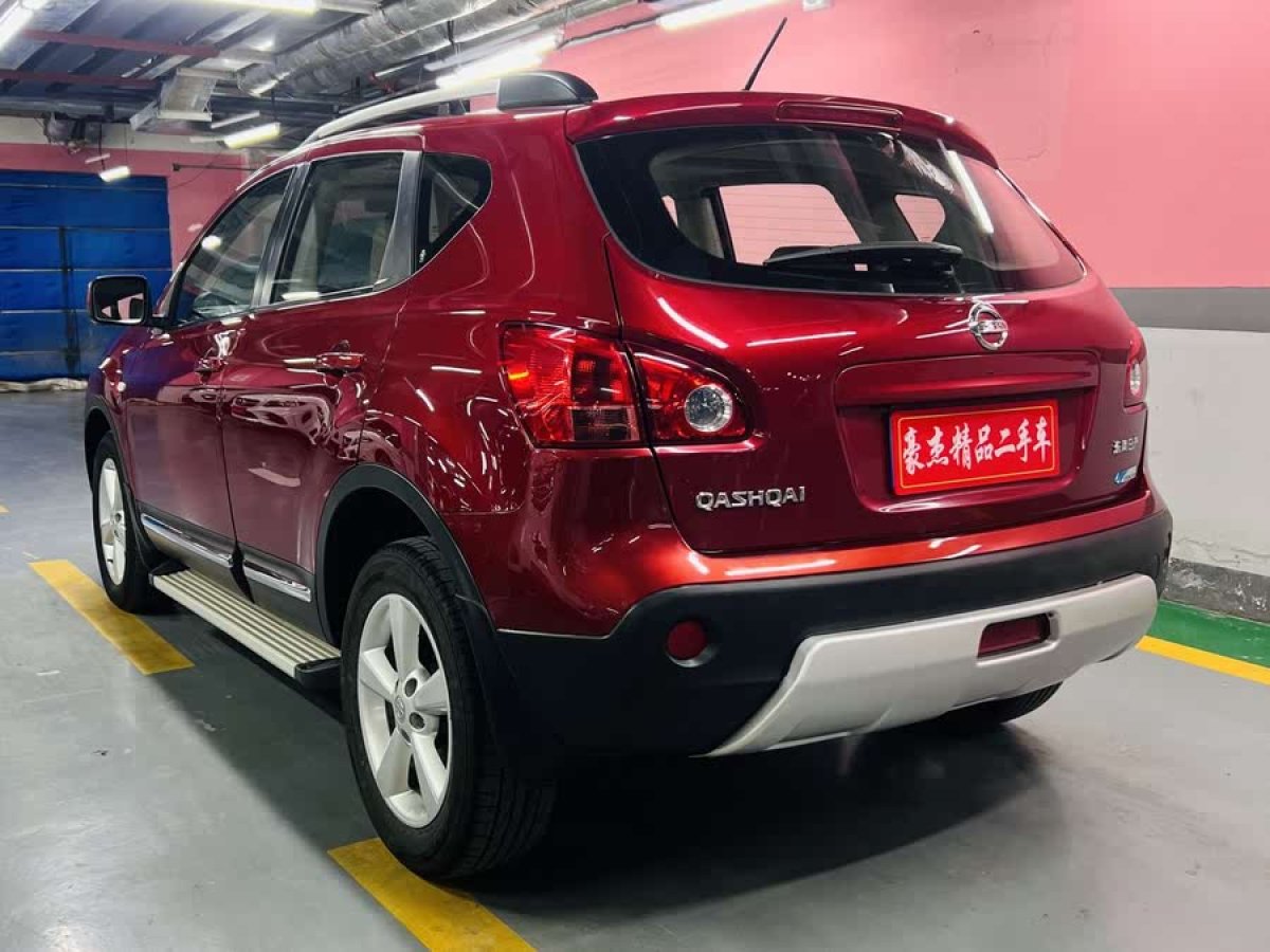 日產(chǎn) 逍客  2011款 2.0XV 雷 CVT 2WD圖片