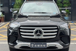 奔馳GLS 奔馳 GLS 450 4MATIC 時(shí)尚型