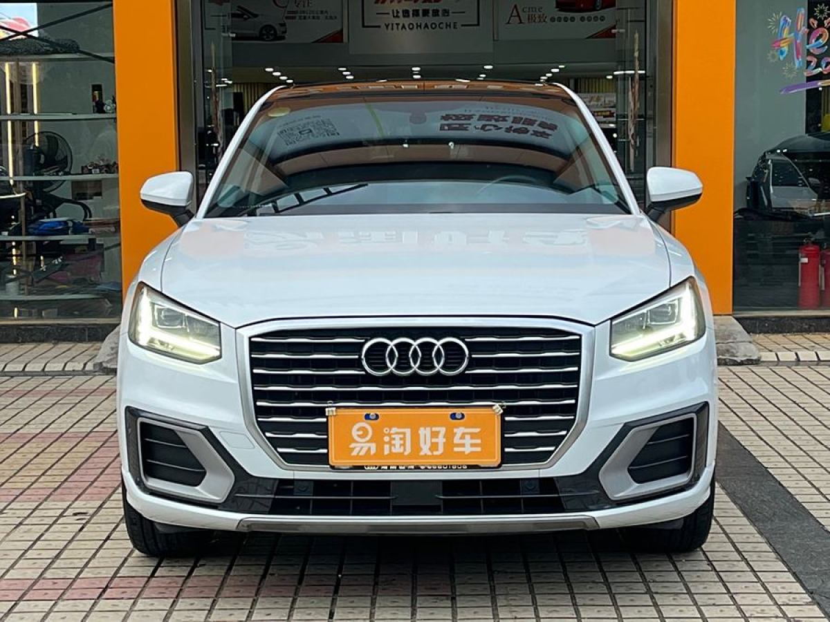 奧迪 奧迪Q2L  2024款 35TFSI 時(shí)尚致雅型圖片