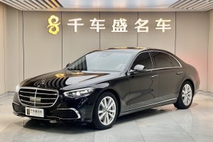 奔馳S級 奔馳 改款 S 400 L 商務(wù)型