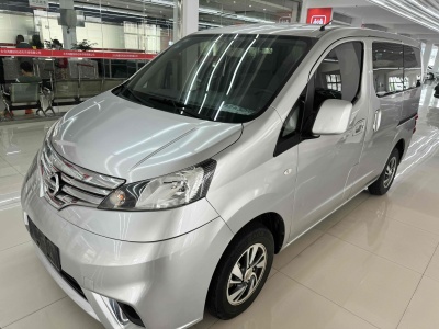 2018年8月 日产 NV200 1.6L CVT豪华型图片