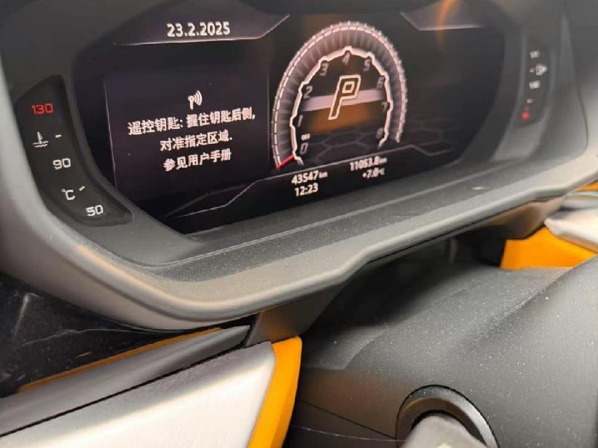 蘭博基尼 Urus  2018款 4.0T V8圖片