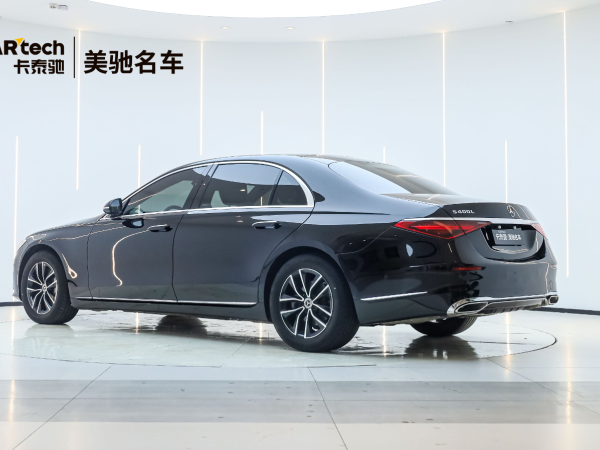 奔馳 奔馳S級  2021款 S 400 L 商務(wù)型圖片