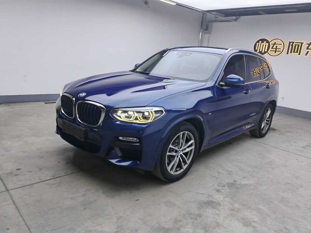 寶馬 寶馬X3  2018款 xDrive30i 領(lǐng)先型 M運動套裝 國V圖片