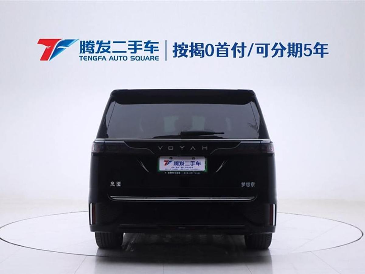 嵐圖 夢(mèng)想家  2024款 PHEV 超長(zhǎng)續(xù)航旗艦版圖片