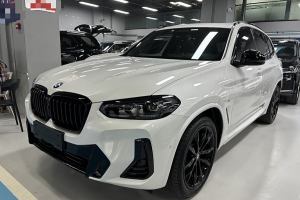 寶馬X3 寶馬 xDrive30i 尊享型 M曜夜套裝