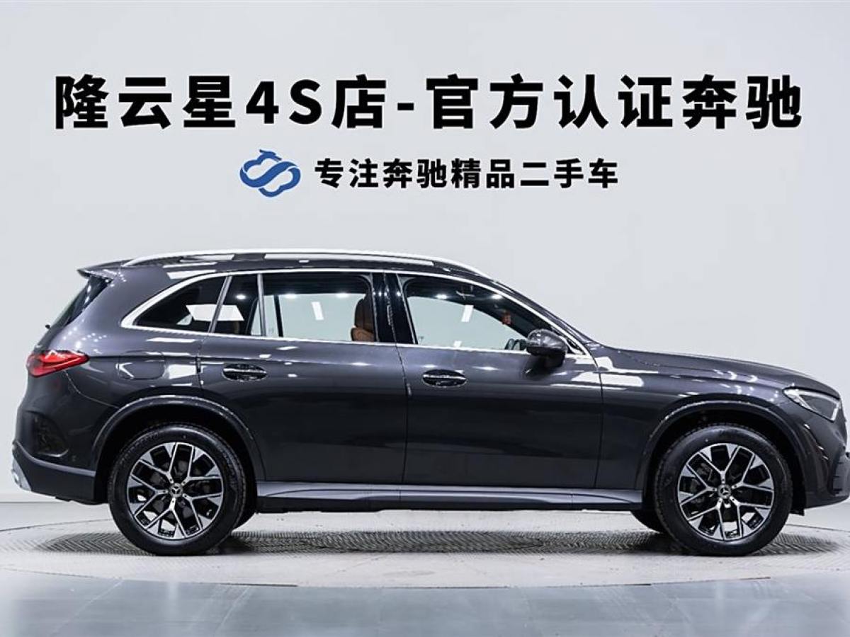 奔馳 奔馳GLC  2018款 改款 GLC 260 4MATIC 豪華型圖片