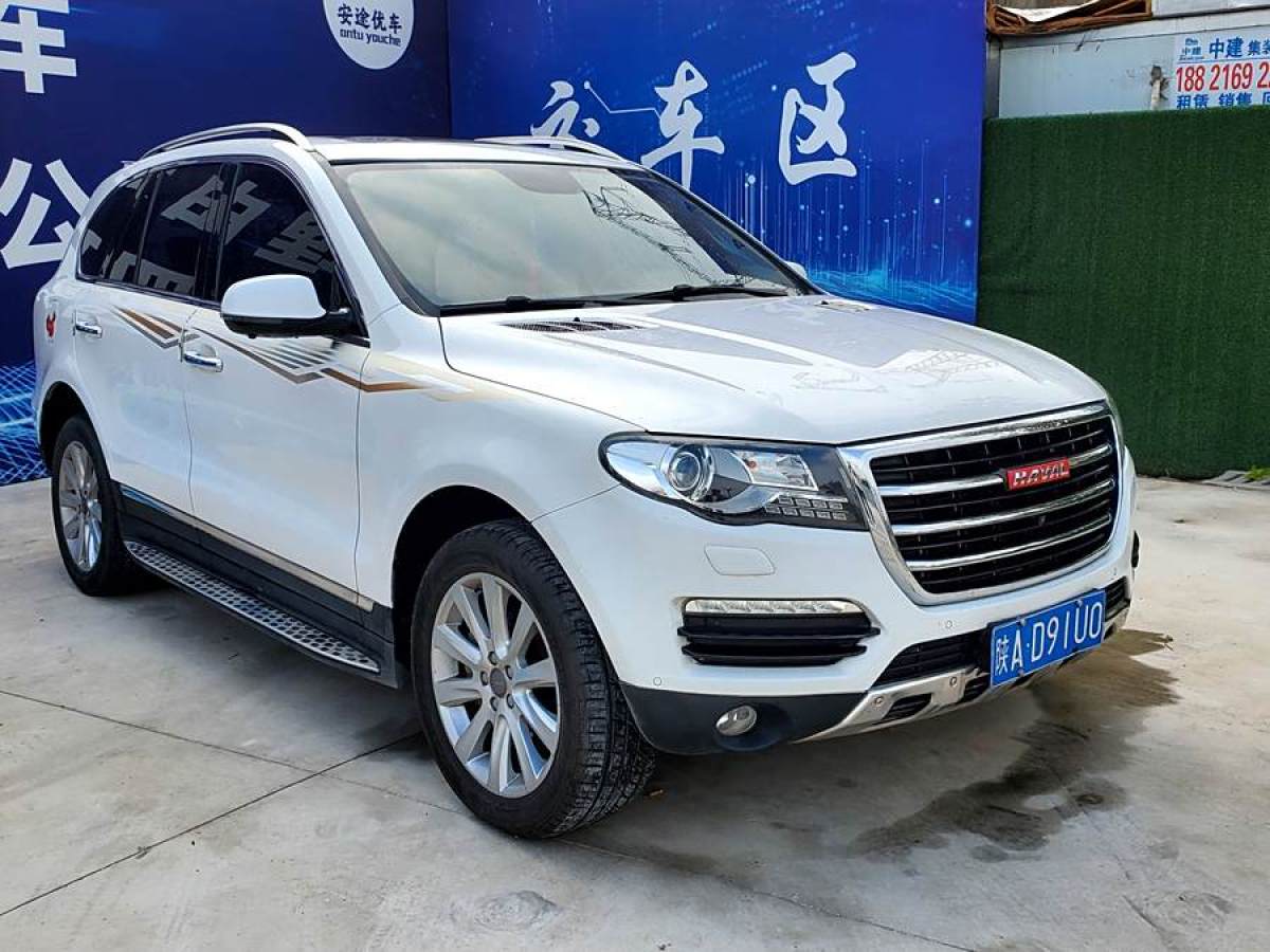 哈弗 H8  2015款 2.0T 兩驅(qū)豪華型圖片