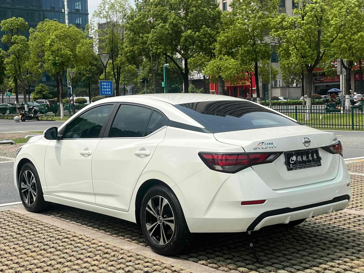 日产 轩逸  2022款 1.6L XL CVT悦享版图片