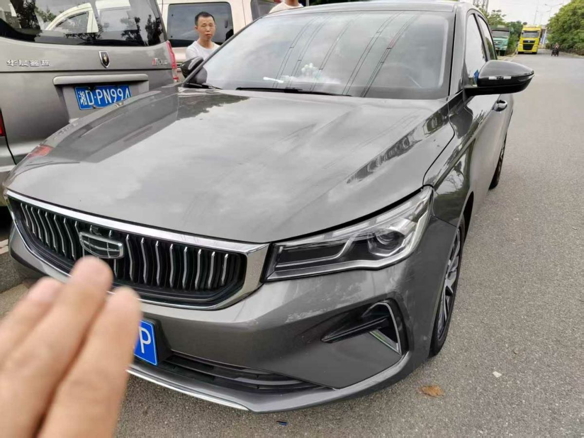 吉利 帝豪  2023款 第4代冠軍版 1.5L CVT尊貴型圖片